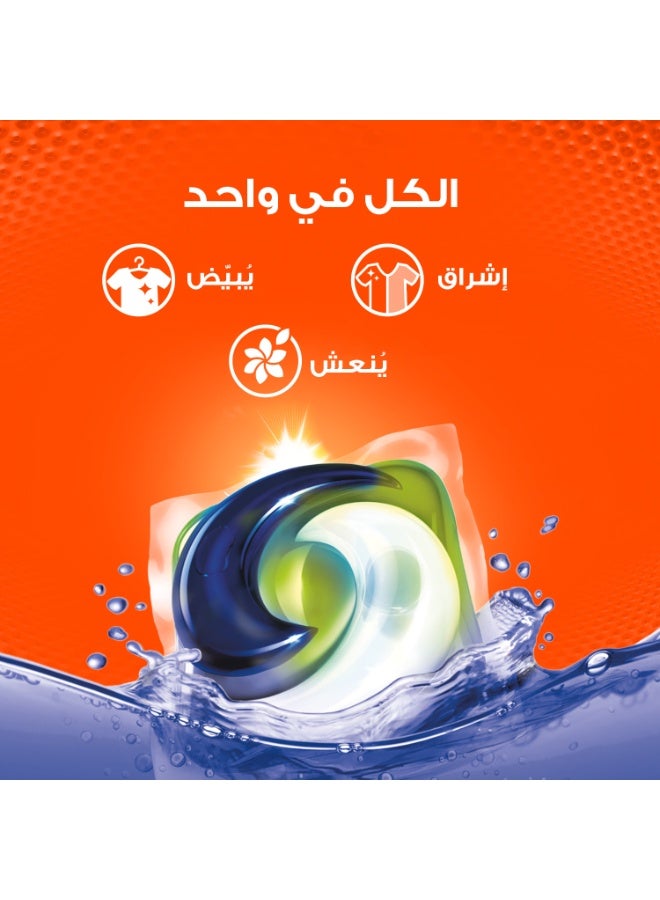 تايد كبسولات منظف الغسيل الأصلية متعددة الاستخدامات - Image 3