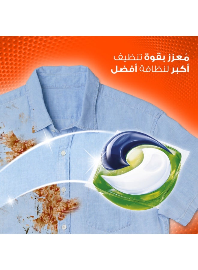 تايد كبسولات منظف الغسيل الأصلية متعددة الاستخدامات - Image 4