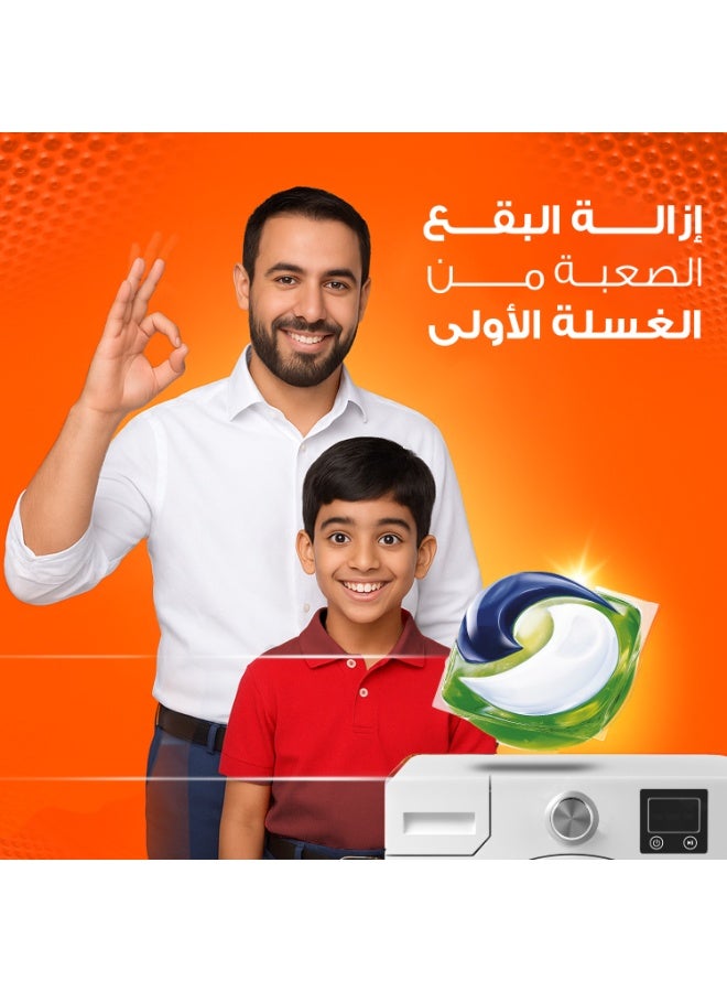 تايد كبسولات منظف الغسيل الأصلية متعددة الاستخدامات - Image 2