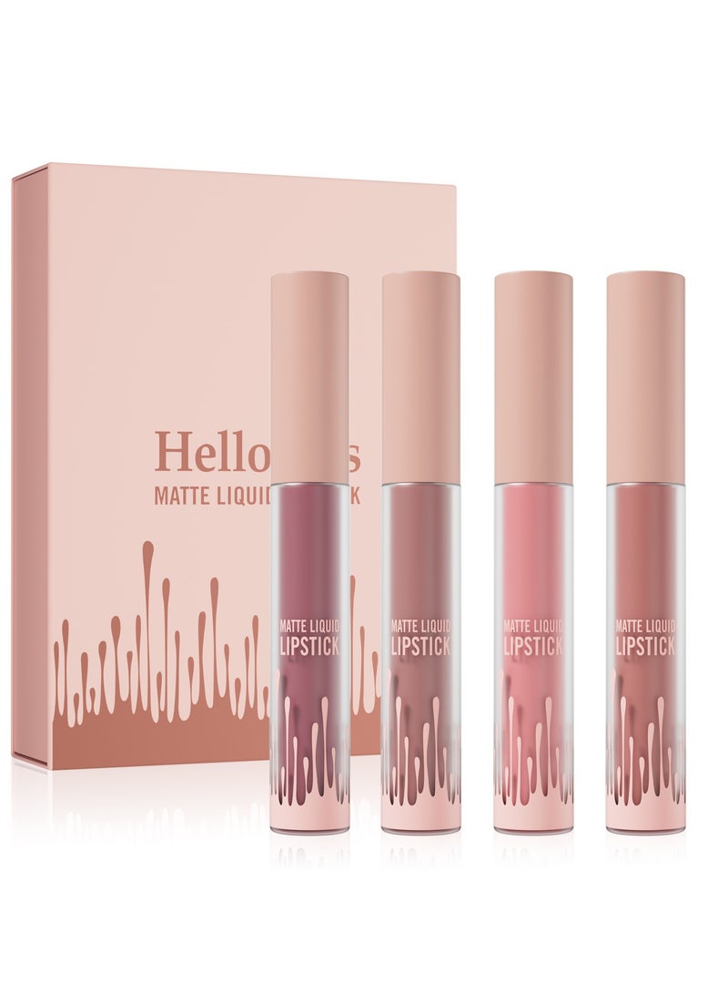 HelloKiss 4 Colors Creamy Lip Gloss, 2024 New Waterproof Lipstick, Long Lasting Moisturizing Liquid Non-Stick to Cup Lipstick, Perfect for Creating Natural Lip Makeup,Lip Makeup For Women (4 Pcs Set, Medium) - Image 1