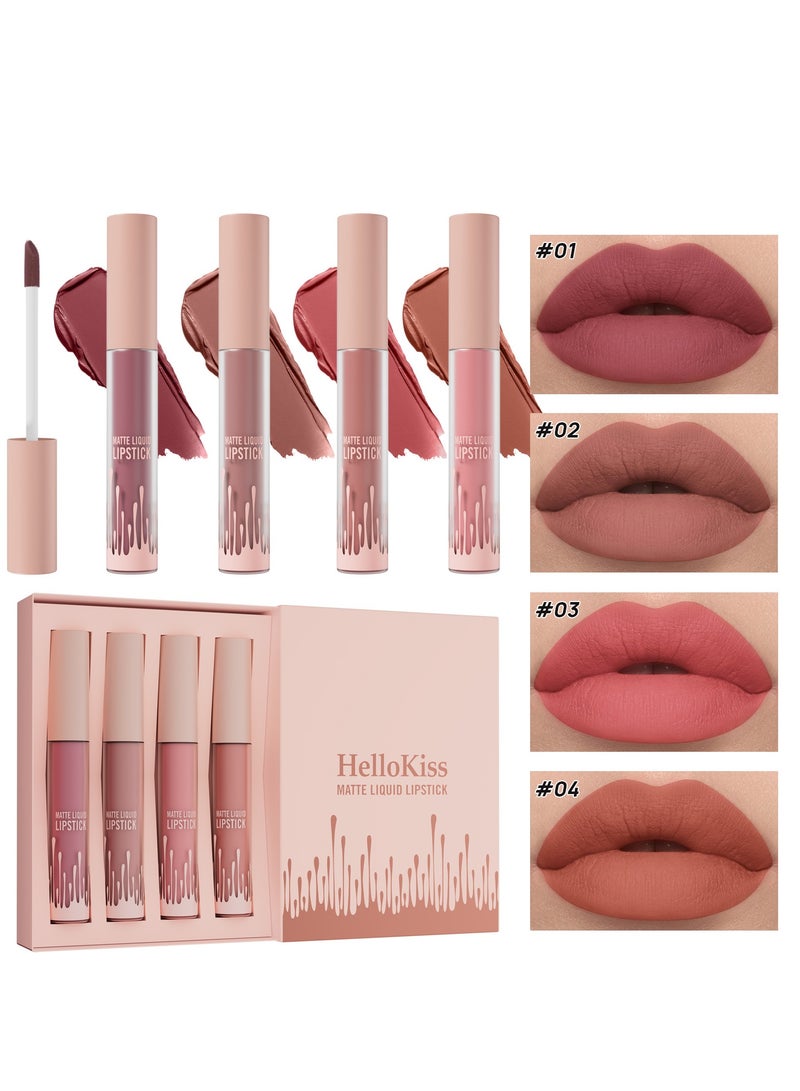 HelloKiss 4 Colors Creamy Lip Gloss, 2024 New Waterproof Lipstick, Long Lasting Moisturizing Liquid Non-Stick to Cup Lipstick, Perfect for Creating Natural Lip Makeup,Lip Makeup For Women (4 Pcs Set, Medium) - Image 2