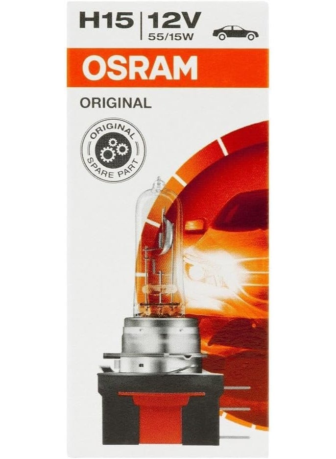 Osram Automotive H15 PGJ23t1 Original Spare Part Car Light Bulb 15/55W - Image 2