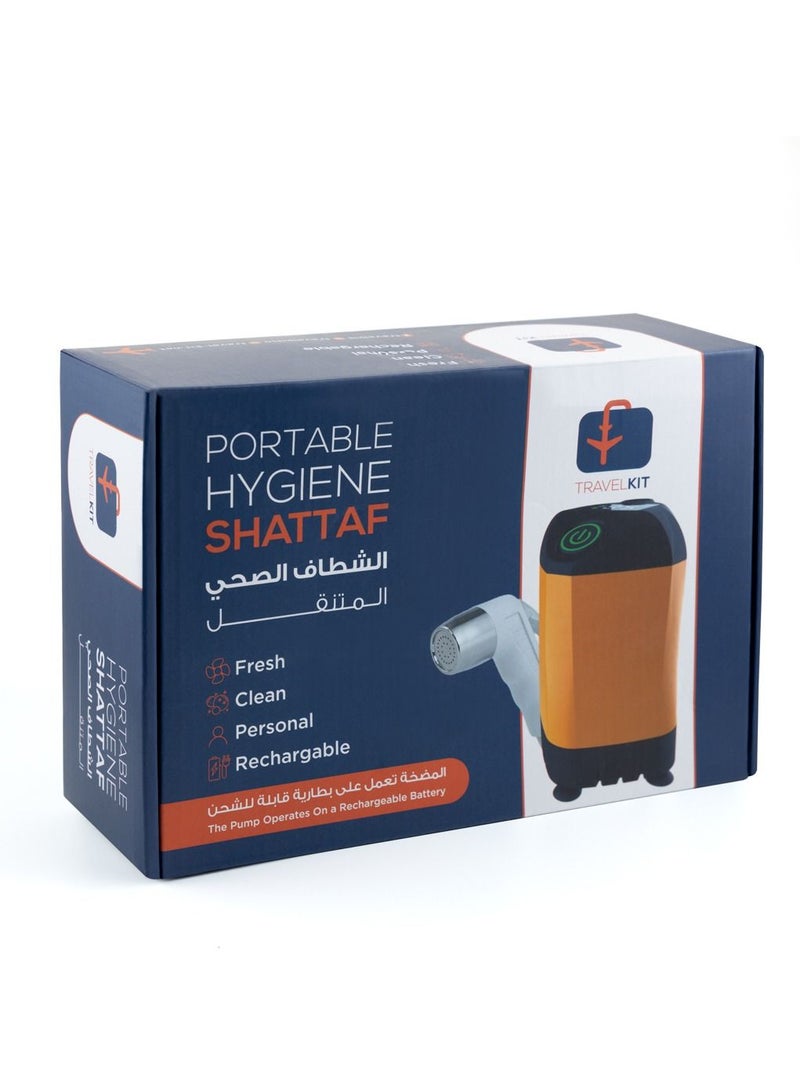 TravelKit Portable Hygiene Shattaf/Bidet - Image 1