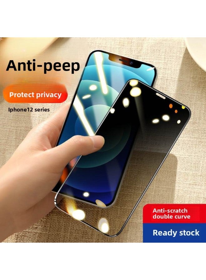 For Apple 15 Tempered Film Anti-peep Iphone14promax Full Screen 13 Cover 12 Film 11 Mobile Phone Film Xs-Color:Blue Light Thin Edge 1 Piece To Protect Eyes And Filter Harmful Light With Film Cleaning Package-Size:iPhone14Plus