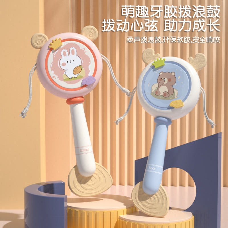Children'S Science And Education Music Toys Infant Early Childhood Education Cognitive Musical Instruments Waving Drum Hand Drum Harmonica Horn Rattle - Image 5