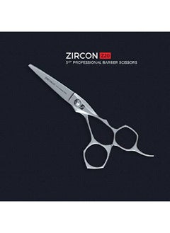 Suvorna Zircon Z20 Professional 5.5" Razor Edge 440C Japanese Steel Barber Scissors With. Only Razor Edge Barber Scissors Designed For Next Level Comes With Tension Adjustment  - Image 2