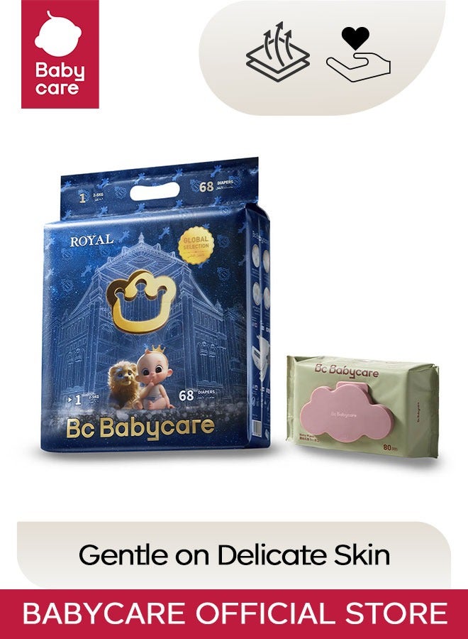 Babycare - Royal Baby Diapers, Size 1 (2–5 Kg), 1 Pack (68 Pieces)