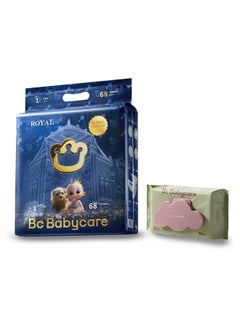 Babycare Royal Baby Diapers Size 1 2-5Kg - 1 Pack 68Pieces + 1 Wipes 80Pieces - Mega Super Bundle  - Image 1