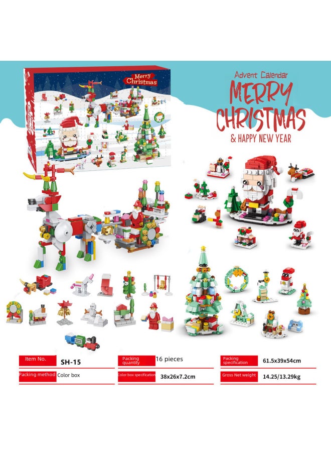 Cross Border Blind Box Children's Party Gift Decompression DIY Hand Tear Countdown Calendar Blind Box Toys-Color:Qc-69 Mermaid Makeup Gift Box  - Image 5