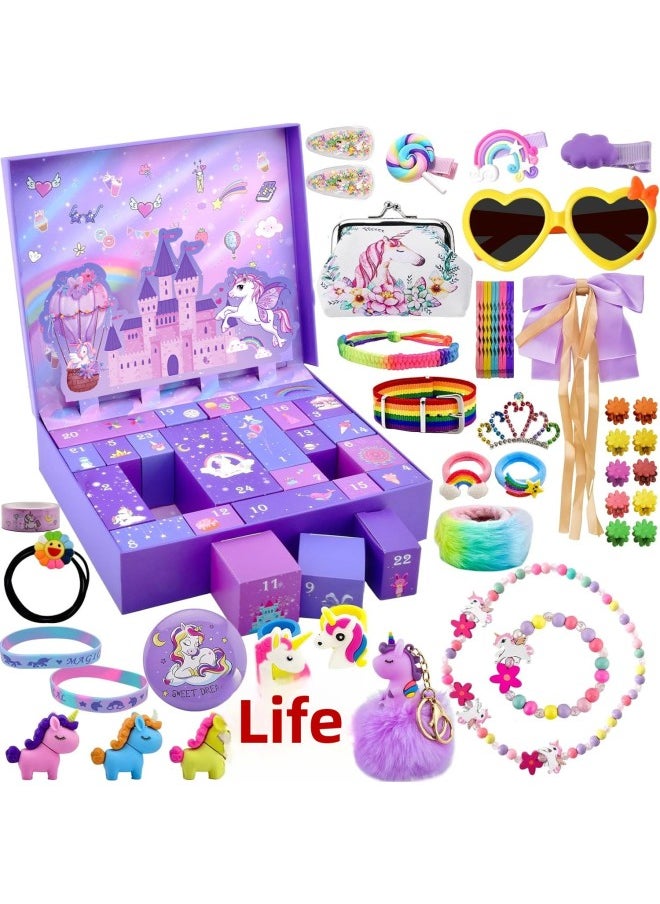 Cross Border Blind Box Children's Party Gift Decompression DIY Hand Tear Countdown Calendar Blind Box Toys-Color:Qc-69 Mermaid Makeup Gift Box  - Image 4