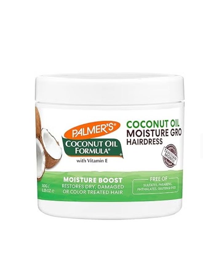 بالمرز مرطب وعلاج الشعر بزيت جوز الهند من بالميرز – 150 جم - Image 1