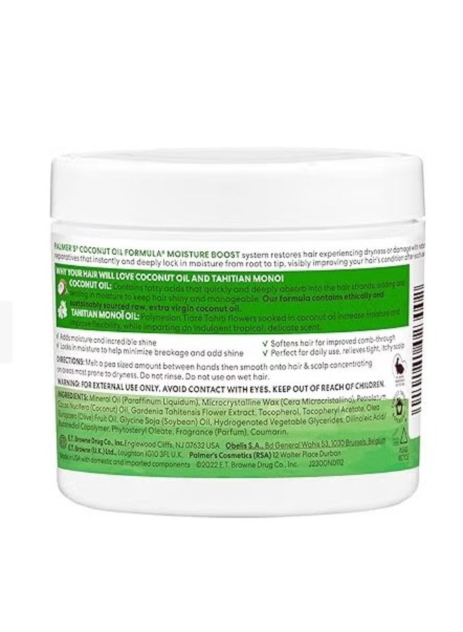 بالمرز مرطب وعلاج الشعر بزيت جوز الهند من بالميرز – 150 جم - Image 2