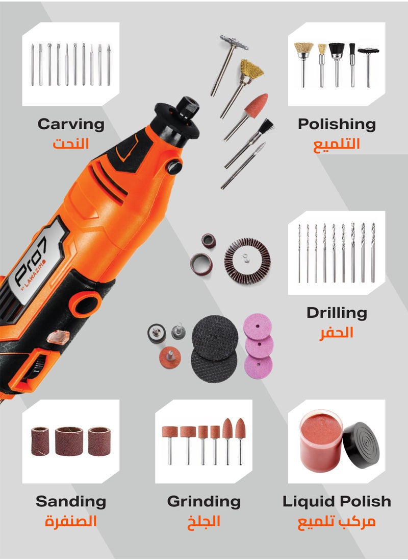 LAWAZIM Rotary Tool Kit 234 Piece with 6 Variable Speed - BS Plug Anti-Vibration Precision Mini Rotary Accessories for Sanding Polishing Carving Drilling Cutting - Woodworking Metalworking and Hobbies  - Image 5