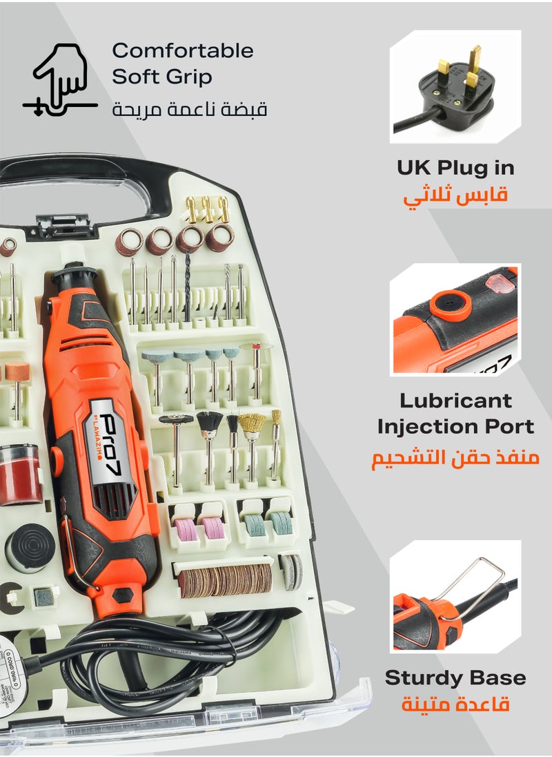 LAWAZIM Rotary Tool Kit 234 Piece with 6 Variable Speed - BS Plug Anti-Vibration Precision Mini Rotary Accessories for Sanding Polishing Carving Drilling Cutting - Woodworking Metalworking and Hobbies  - Image 4