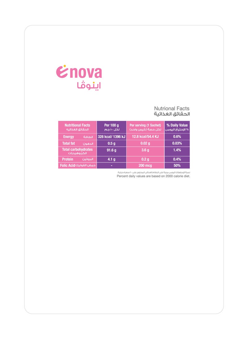 Sulinda Enova – Inositol 200 mg with Collagen and Folic Acid – Lemon Flavor – 30 Sachets - Image 2