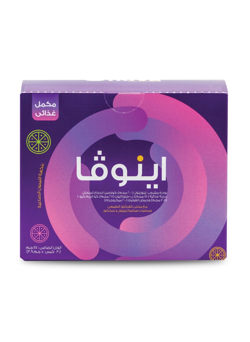 سوليندا إنوفا إينوزيتول 2 غرام وكولاجين الدجاج 150 ملغ بنكهة الليمون 117 غرام 30 كيس - Image 1