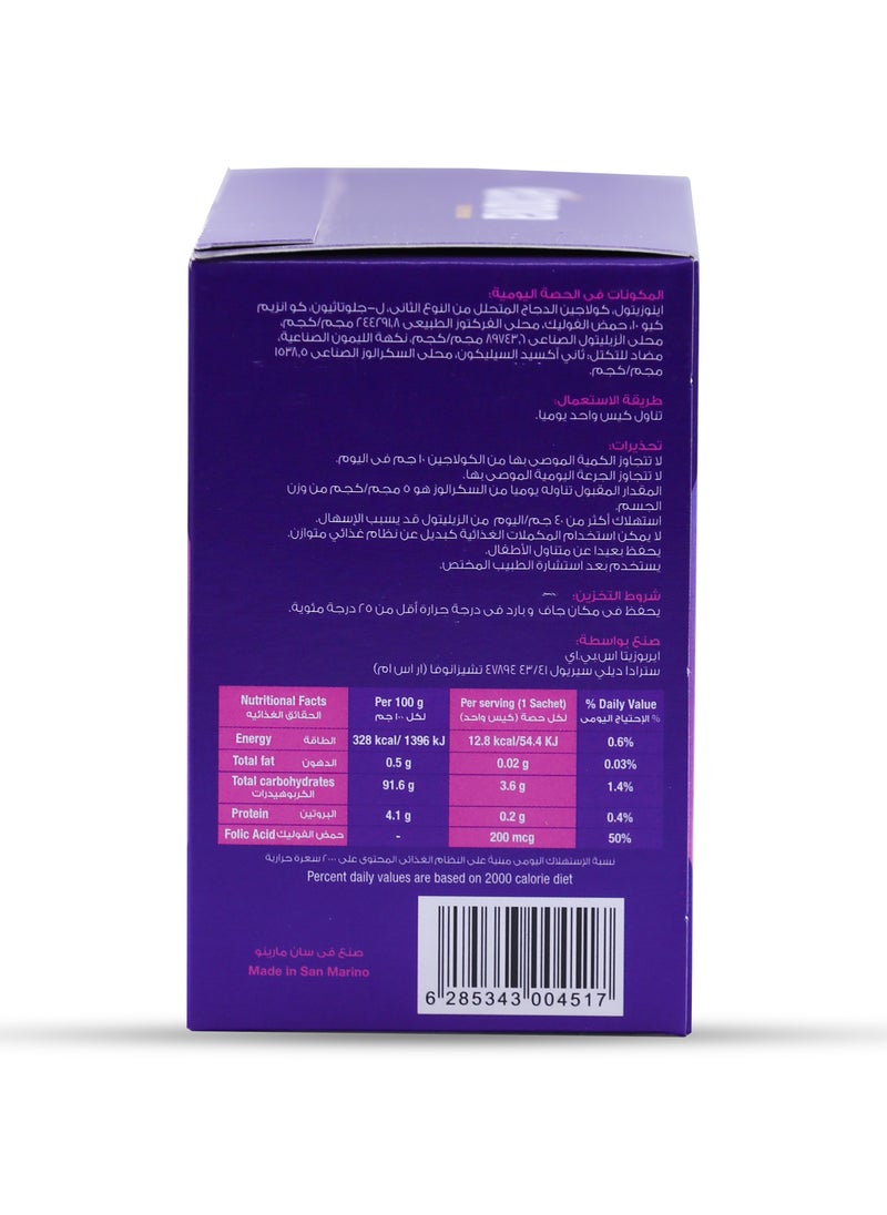 سوليندا Enova- اينوفا  - Image 3