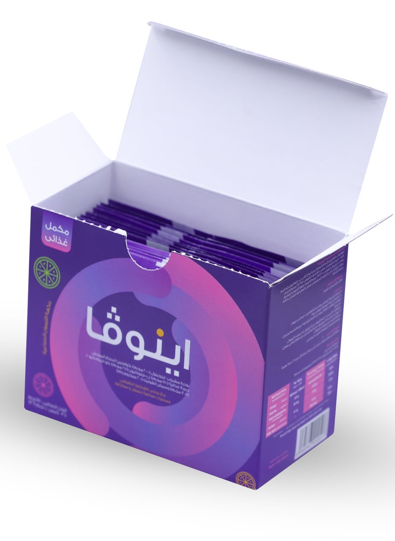 سوليندا Enova- اينوفا  - Image 4