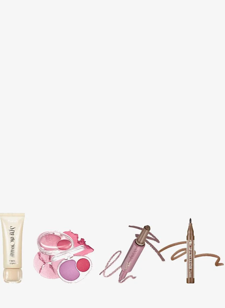 Radiant Glow & Definition Makeup Essentials Set