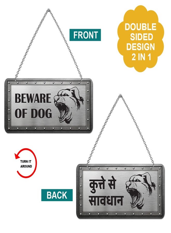 Wildmark Beware of Dog Sign Board Hindi and English Sign Board Double Sided Wooden Steel Look (5x11 Inches, Grey, Wooden) - Image 2