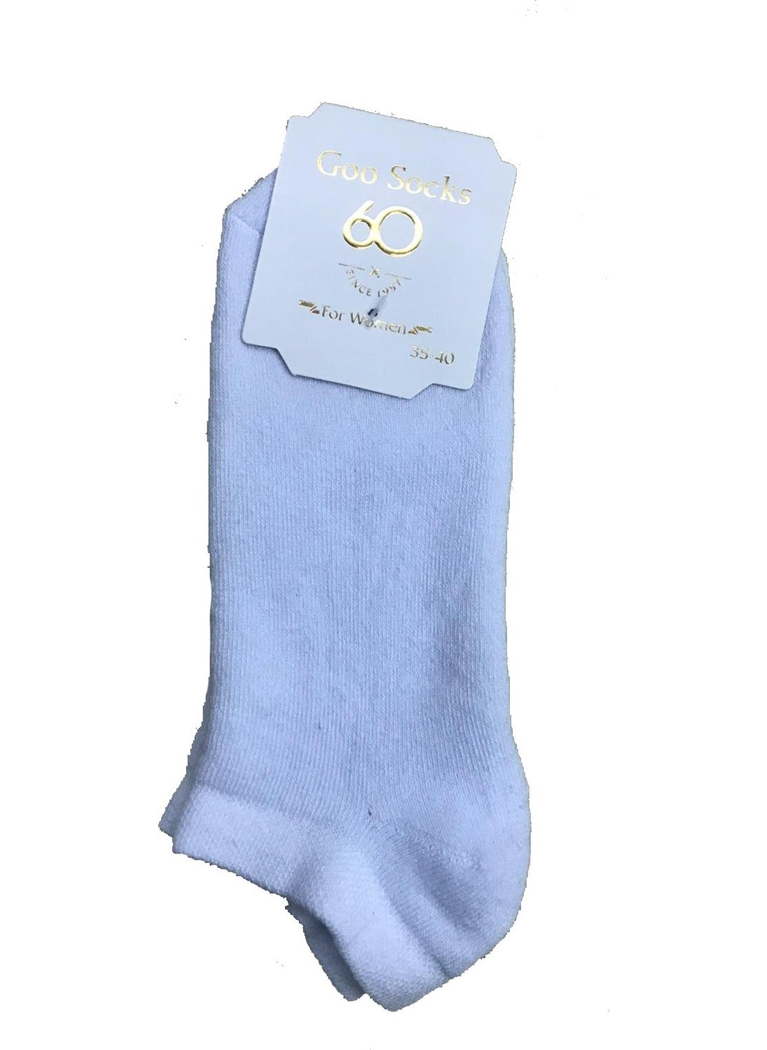 Goo Socks - 6 Pairs of White Color Booties Socks - Image 1