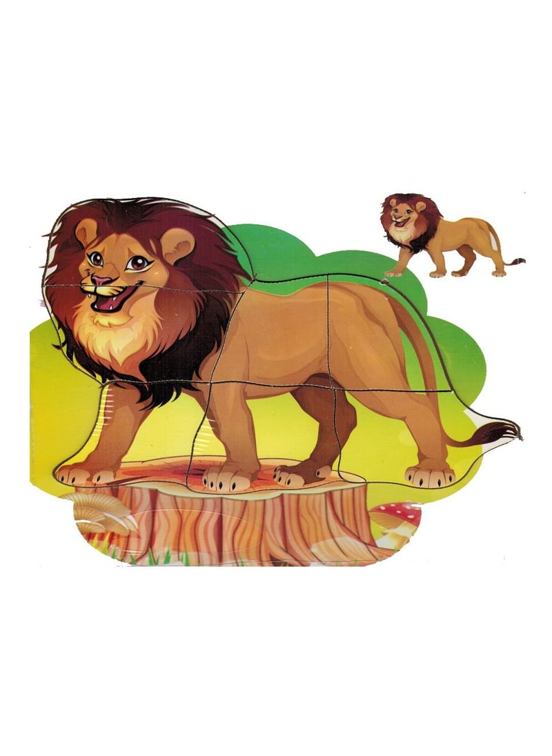 Toys Lion Puzzle  - Image 1