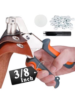 PROMASS promass Grommet Tool Kit 3/8 Inch Eyelet Press Pliers 10mm Manual Handheld with 500pcs Silver Grommets 