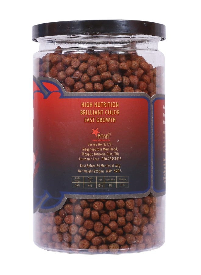 Star Farms طعم صيد الأسماك "ستار فارمز ريد فين فيفيد بلس" 225 غرام، 2.5 مم، للأسماك الكبيرة من جينفر - Image 2