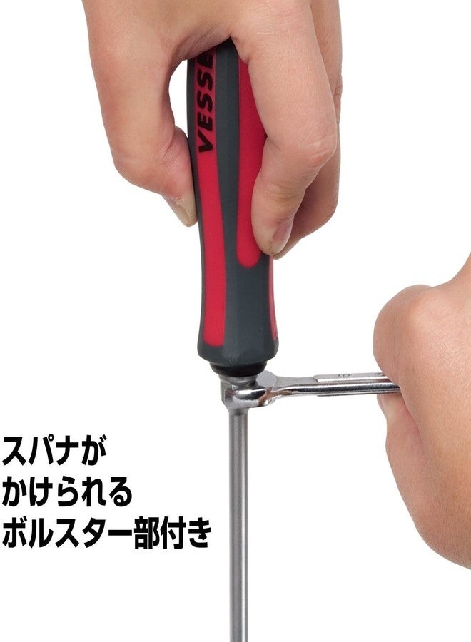 Vessel Megadora Penetration Driver +2 x 150 930 - Image 5