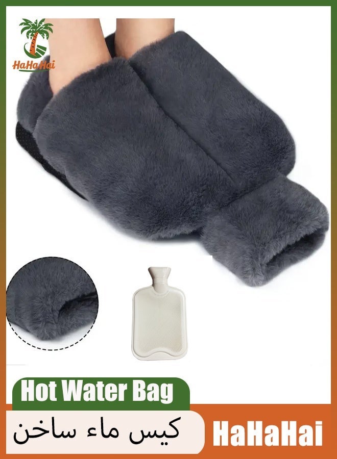 HaHaHai Hot Water Bottle with Plush Cover, Leakproof Pvc Hot Water Bag for Feet & Hands, Reusable Fleece Hot Water Pouch, Heat Therapy for for Pain Relief Hot Cold Therapy Hand Feet Warmer, Menstrual Cramps, Hot Compress 2L - Image 1