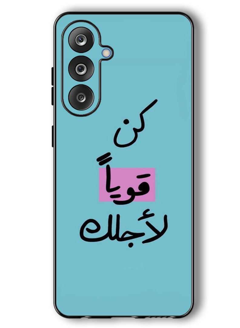Theodor Case Compatible with Samsung Galaxy F36/ M36 6.7 Inch Protection Shockproof Bumper Cover Arab quote (21) - Image 1