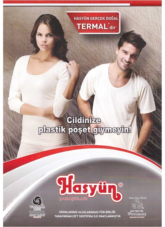 Hasyün - Men's Short Sleeve Wool Undershirt - Natural Thermal Underwear / 7009 - Image 1