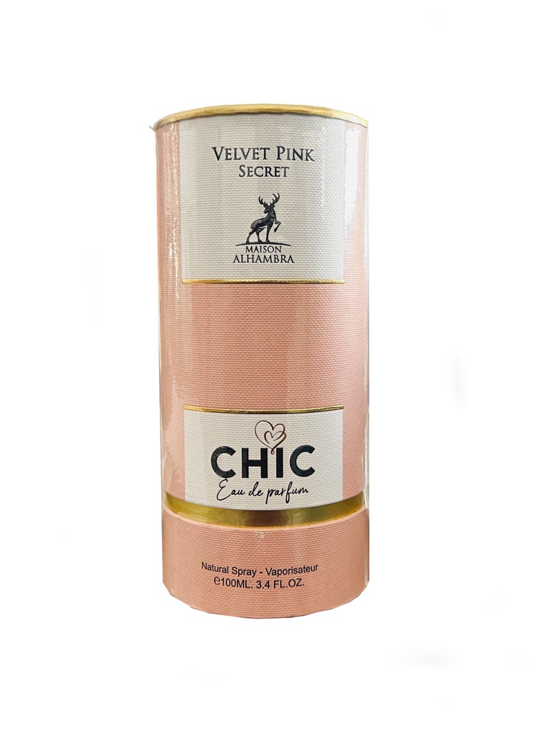 MAISON ALHAMBRA عطر شيك فيلفيت بينك سيكرت Edp - Image 2
