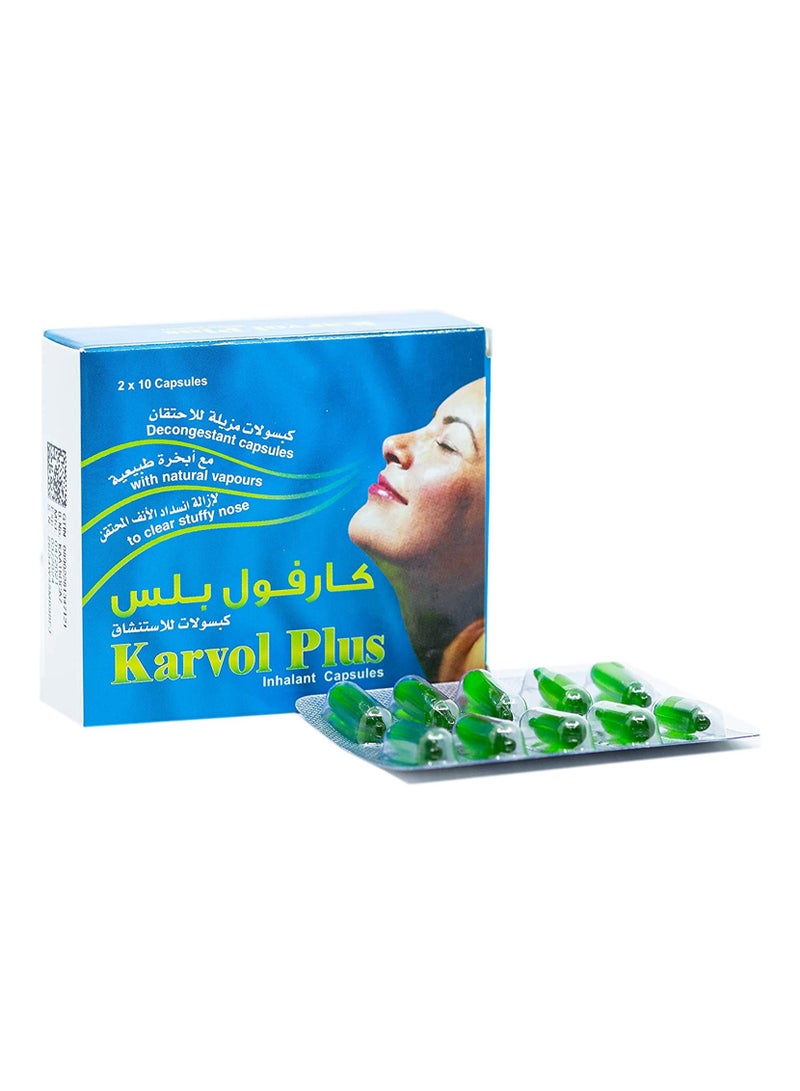 KAR كبسولات السعال والبرد بلس للاستنشاق - Image 3