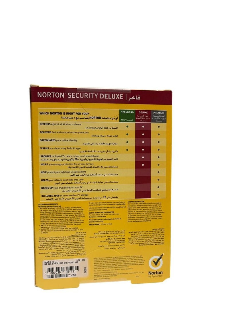 Norton By Symantec Norton By Symantec Security Deluxe  - Image 2