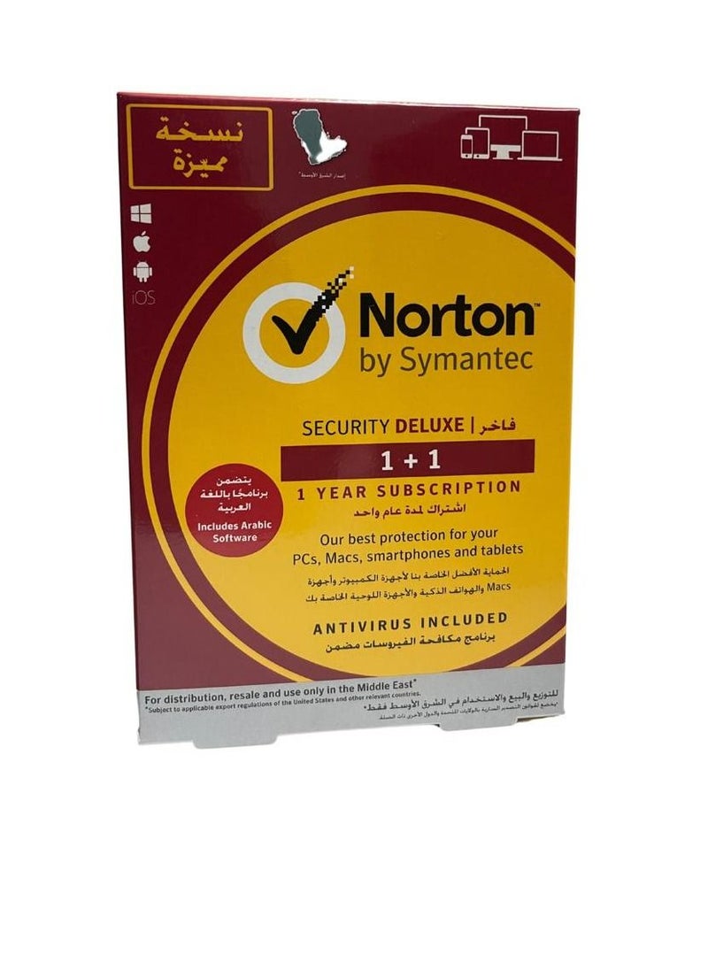 Norton By Symantec Norton By Symantec Security Deluxe  - Image 1