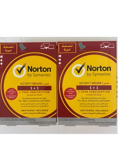 Norton By Symantec Security Deluxe - pzsku/Z8D2C74385617F5CA730EZ/45/_/1716885633/a12801f9-8b59-4b53-9011-42b938d6b2b9