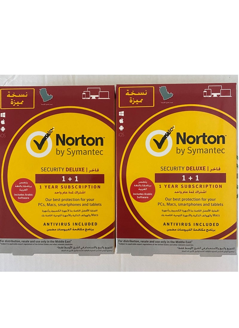 Norton By Symantec Norton By Symantec Security Deluxe  - Image 3
