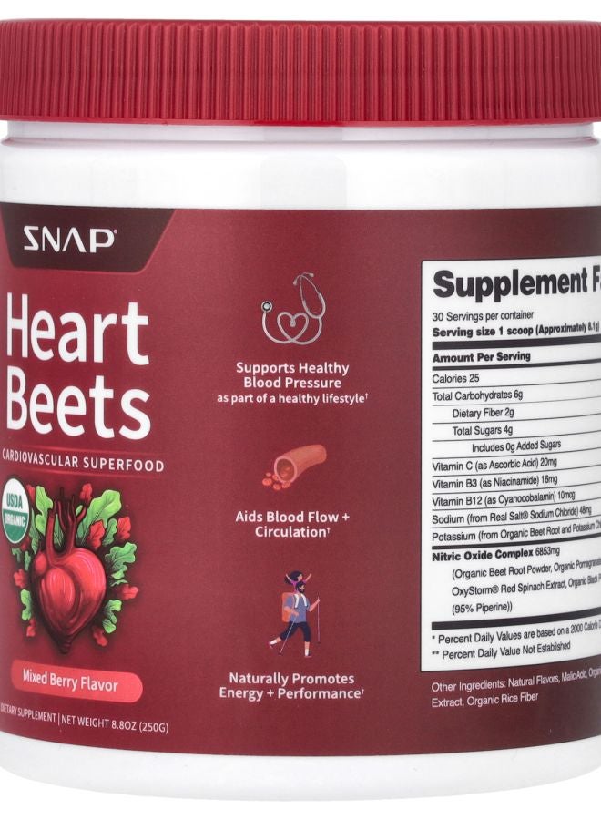 SNAP SUPPLEMENTS Heart Beets Mixed Berry 8.8 oz (250 g) - Image 2