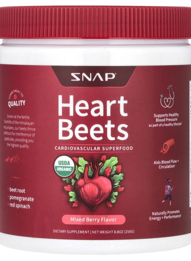 SNAP SUPPLEMENTS Heart Beets Mixed Berry 8.8 oz (250 g) - Image 1