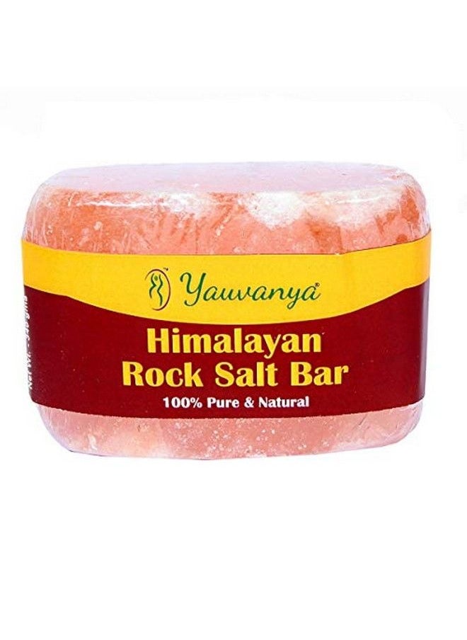 Himalayan Rock Salt Bar - pzsku/Z8D2D236801716C208FAEZ/45/_/1662633597/a8a06ffe-ccaa-4604-85db-1e98e5155553