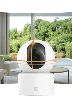 Camera Smart Security C301 Xiaomi Indoor Camera for Home Protection Ultra Clear 2K Image Quality Small Size New Release 2024 (White) - pzsku/Z8D2D39FEBB27DE182F5AZ/45/_/1723818723/59496d88-a924-44c5-939b-cca9363196cc