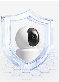 Camera Smart Security C301 Xiaomi Indoor Camera for Home Protection Ultra Clear 2K Image Quality Small Size New Release 2024 (White) - pzsku/Z8D2D39FEBB27DE182F5AZ/45/_/1723818825/91fc525a-c734-42fd-8c86-02be951d72fd