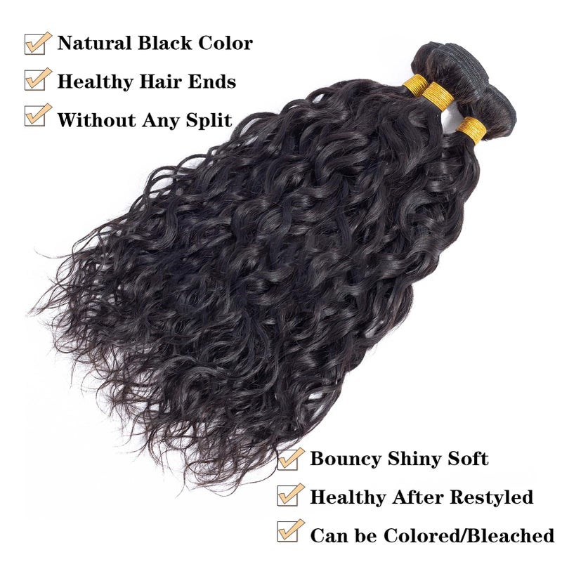 ROYAL IMPRESSION 12A Water Wave 3 Bundles Human Hair 18" 20" 22" 300g 100% Unprocessed Brazilian Virgin Hair Wet and Wavy Human Hair Weave Bundles Natural Color - Image 2