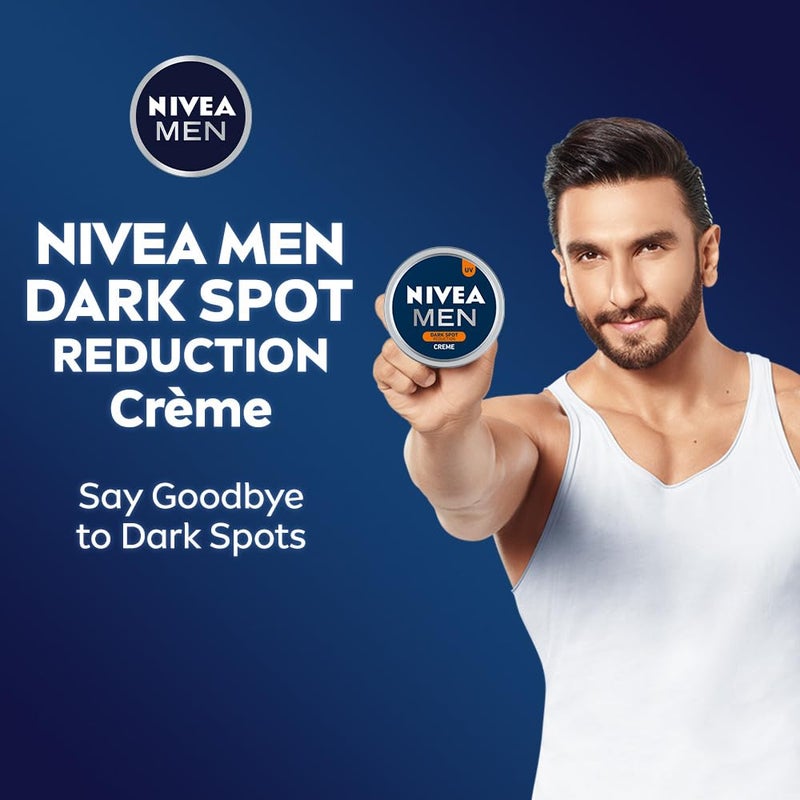 Nivea كريم نيفيا للرجال لتقليل البقع الداكنة 150 مل - Image 2