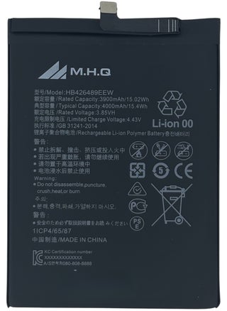 Huawei Y8P: AQM-LX1, AQM-LX2, AQM-LX3: HB356687ECW Battery High Quality - pzsku/Z8D2EAFAAE50E120DC41BZ/45/_/1721512616/a98c73ea-239d-4e46-81cb-a741f8b4f0cc