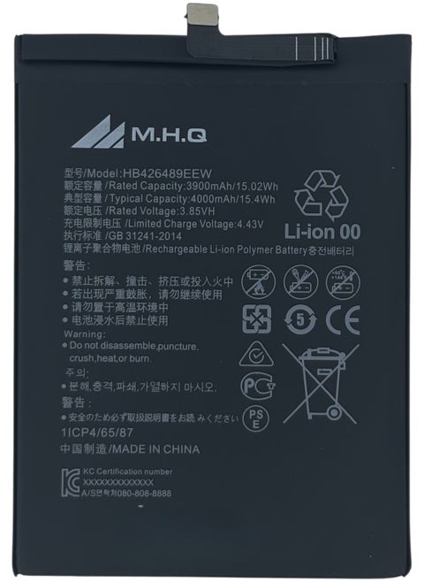 Huawei Y8P: AQM-LX1, AQM-LX2, AQM-LX3: HB356687ECW Battery High Quality
