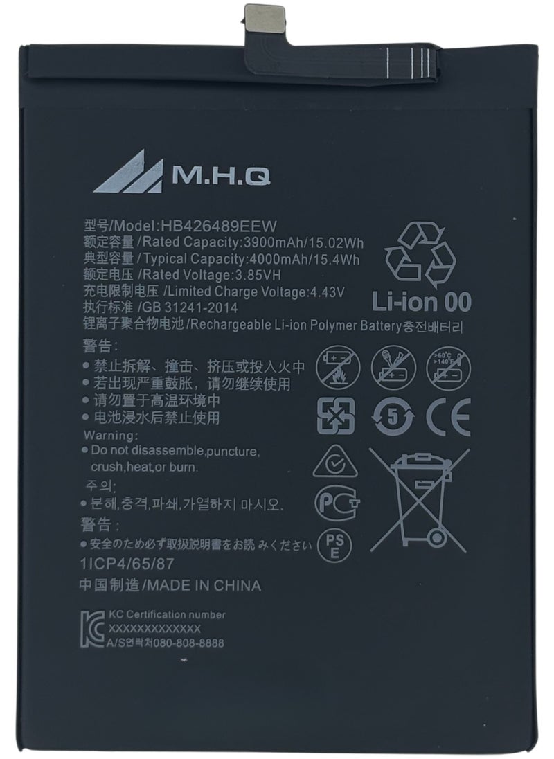 M.H.Q Huawei Y8P: AQM-LX1, AQM-LX2, AQM-LX3: HB356687ECW Battery High Quality  - Image 1