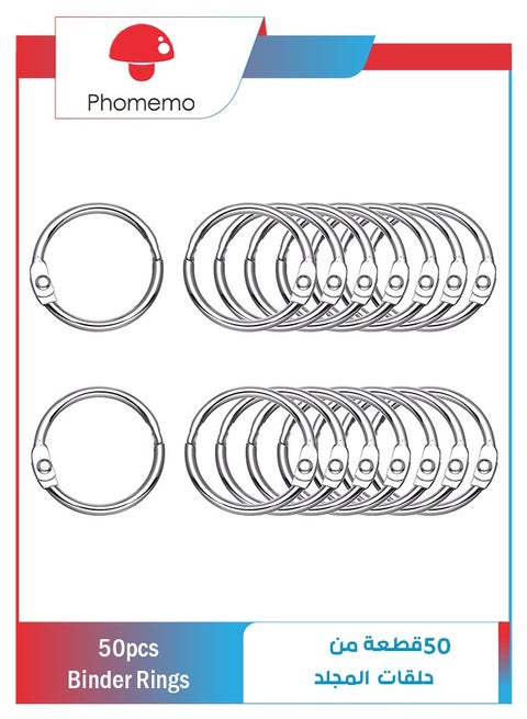 Loose Leaf Binder Rings, 50pcs Metal Book Rings Silver Loose Leaf Rings for Flash Cards, Index Cards Notebook School Office Home, 25mm Diameter