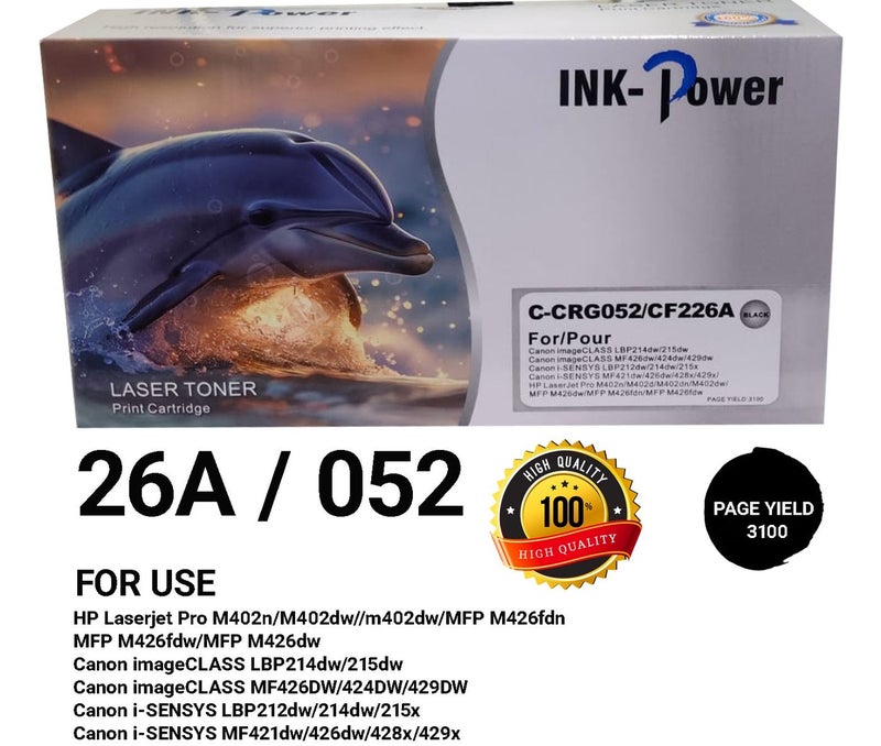 اينك باور خرطوشة حبر 26A CF226A 052 متوافقة مع طابعة HP Laserjet M402n M402dn M426 M402d M402dw Laserjet MFP M426fdw M426fdn M402 M426dw (أسود) - Image 1